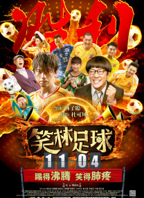 国产综合亚洲欧美日韩一区二区