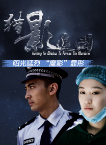 国产综合亚洲欧美日韩一区二区