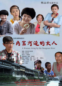 国产综合亚洲欧美日韩一区二区